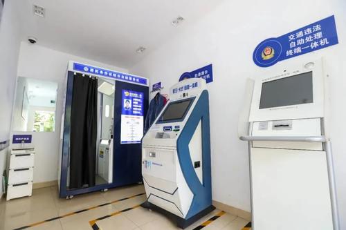 640.webp (13) 640.webp (13)