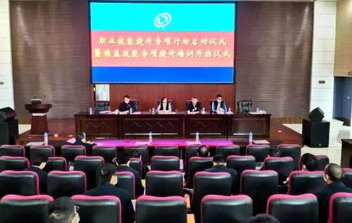 微信图片_20220210104641