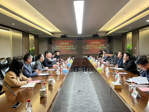 微信图片_20220310152548