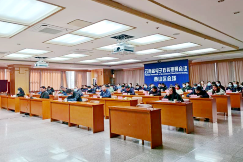 微信图片_20220315102737