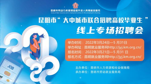 3.23图片1