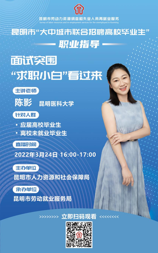 3.23图片5