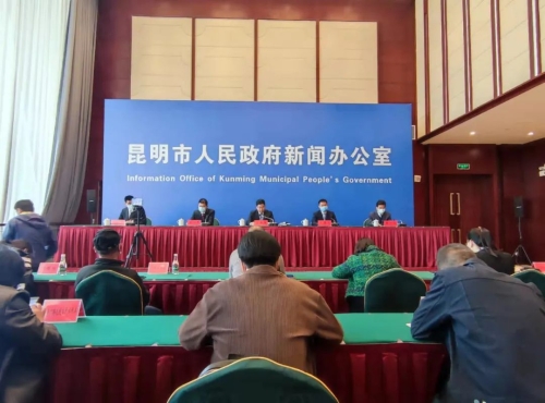 微信图片_20220413091205