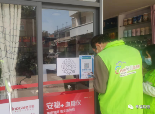 微信图片_20220418161551