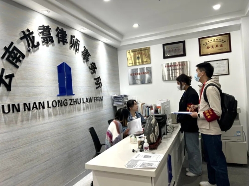 微信图片_20220505093838