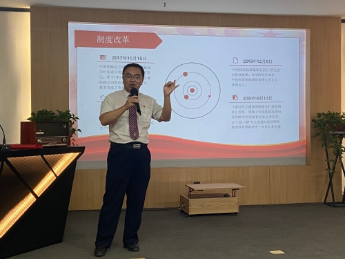 微信图片_20220513091216