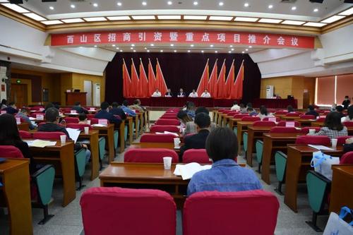 微信图片_20220517152306