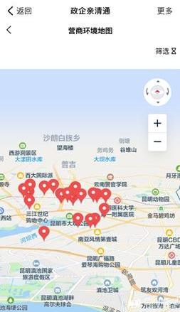 “政企亲清通”手机端数字地图