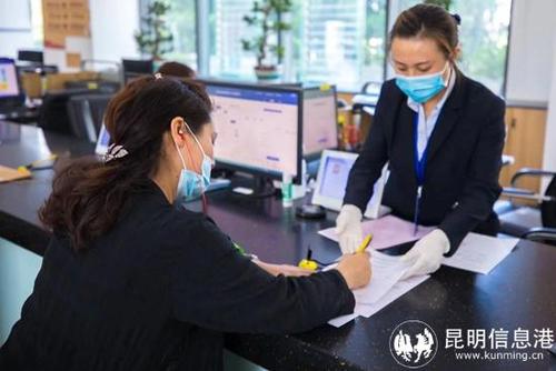 昆明市西山区人民政府政务服务中心现场4