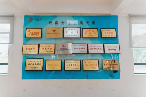 微信图片_20220527161829