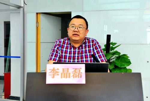 微信图片_20220607153650