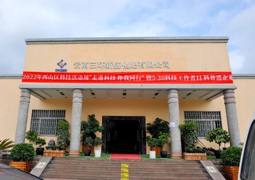 微信图片_20220607153700