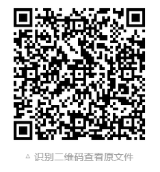QQ截图20220610092951