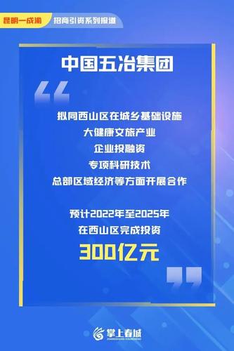 微信图片_20220623093822