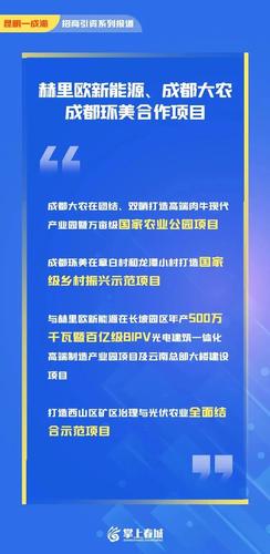 微信图片_20220623093826