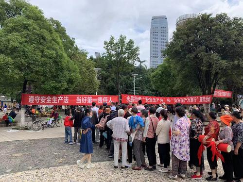 微信图片_20220623154616