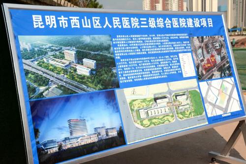 微信图片_20220721134927