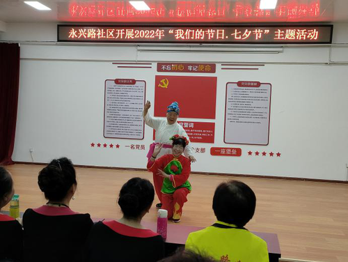 微信图片_20220804154446