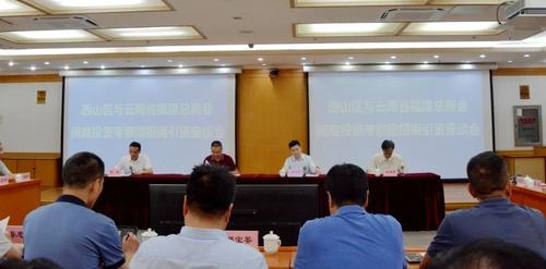 微信图片_20220815111300