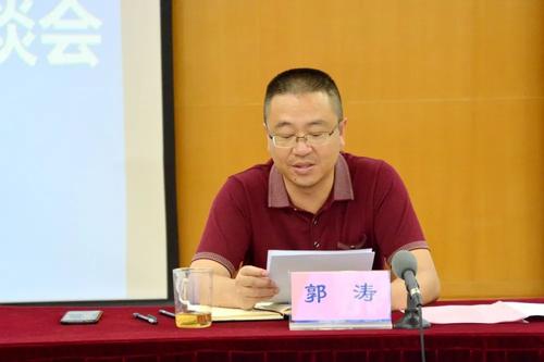 微信图片_20220815111320