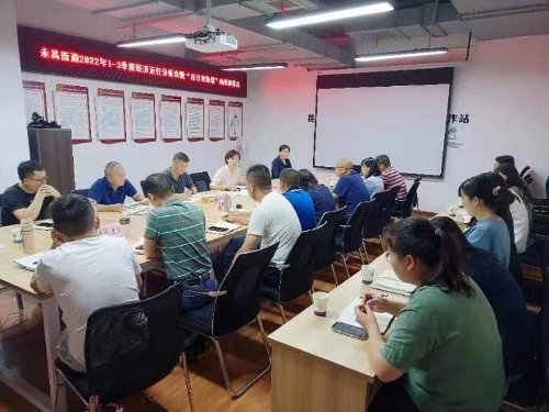 微信图片_20220921094033