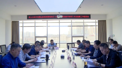 微信图片_20220922160853