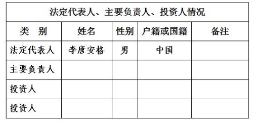 微信图片_20221118103208