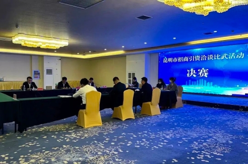 微信图片_20230117095944
