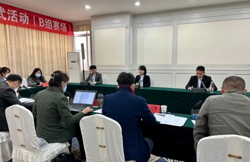 微信图片_20230117095949