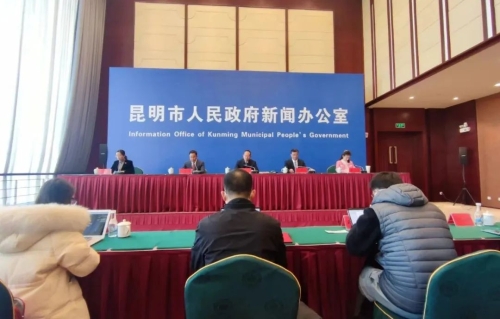 微信图片_20230129150550