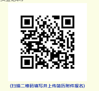 1675235273677