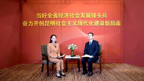 微信图片_20230210115515