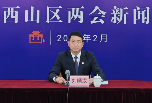 图片 2
