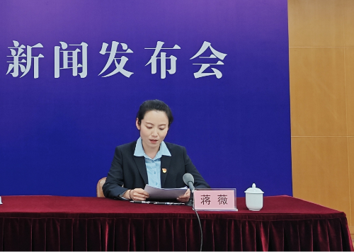 图片 3
