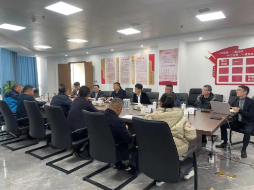 微信图片_20230302163802