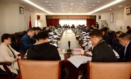 微信图片_20230313101507