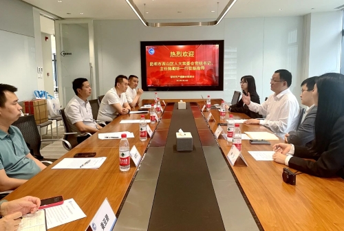 微信图片_20230423092217