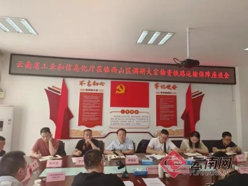 微信图片_20230423135215