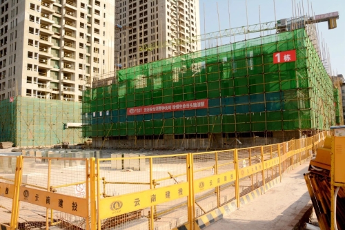 微信图片_20230424092930 微信图片_20230424092930
