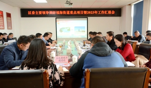 微信图片_20230424092937 微信图片_20230424092937