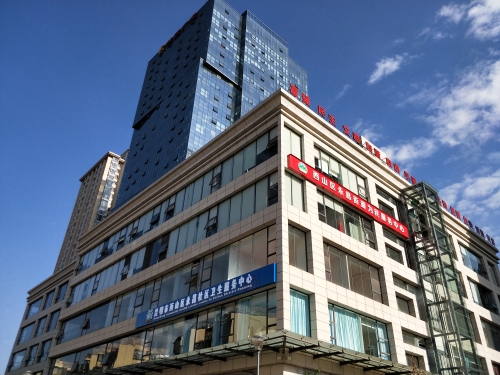 永昌街道为民服务中心
