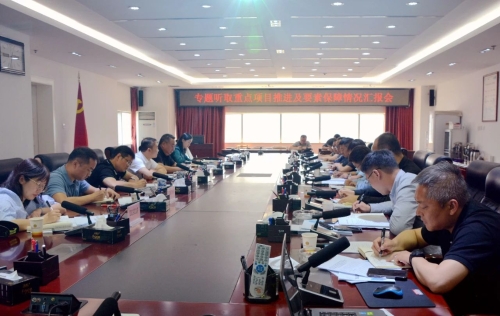 微信图片_20230426092457