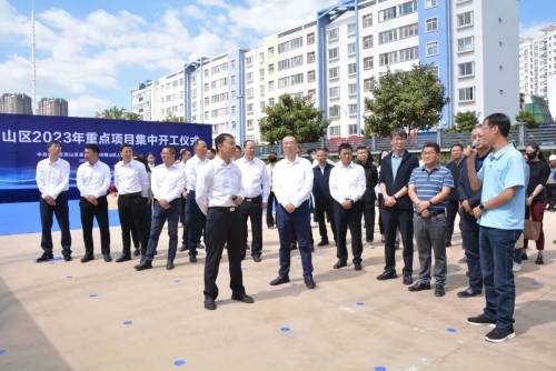 微信图片_20230506134252