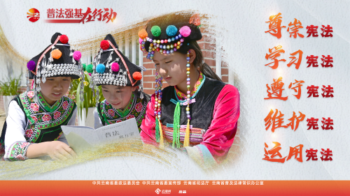 微信图片_20230421150502