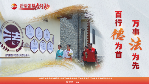 微信图片_20230421150520