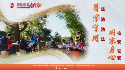 微信图片_20230421150526