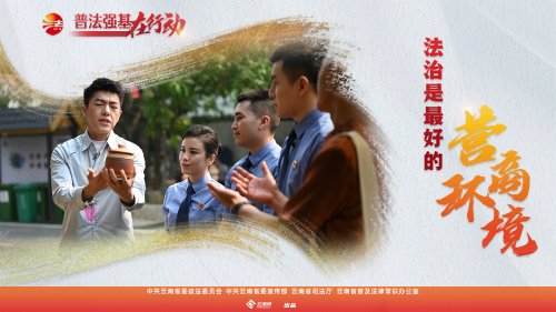 微信图片_20230421150531