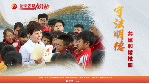 微信图片_20230421150537