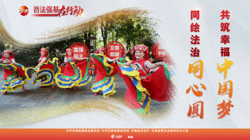 微信图片_20230421150542
