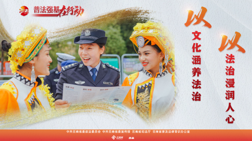 微信图片_20230421150546